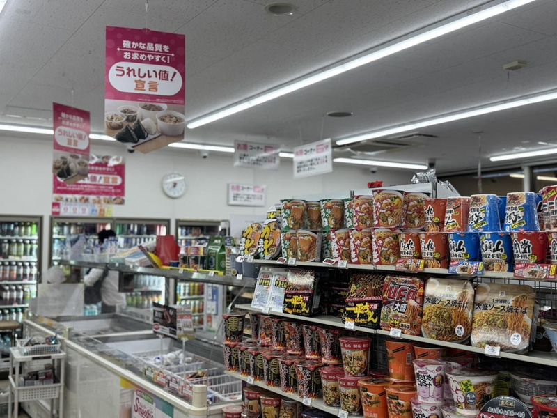セブンイレブン川崎野川台西店のアルバイト・バイト求人情報-02