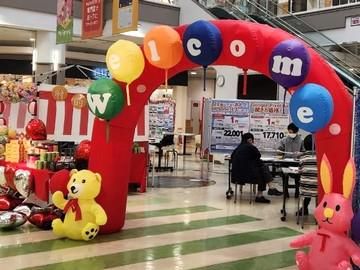 株式会社Good Worksのアルバイト・バイト求人情報-01