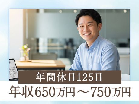 株式会社Gakken SEEDの求人・転職情報