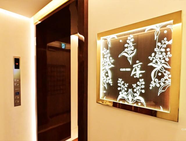 クラブ廉(れん)のアルバイト・バイト求人情報-02