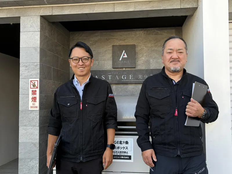 ASTAGE株式会社の求人・転職情報