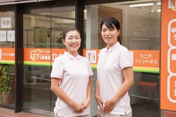 レッツ倶楽部川越野田町のアルバイト・バイト求人情報-03