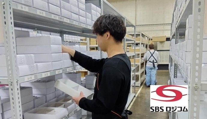 SBSロジコム株式会社のアルバイト・バイト求人情報-07