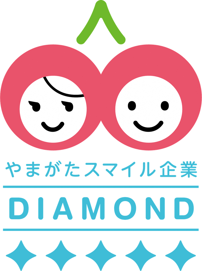 三和缶詰株式会社のアルバイト・バイト求人情報-02