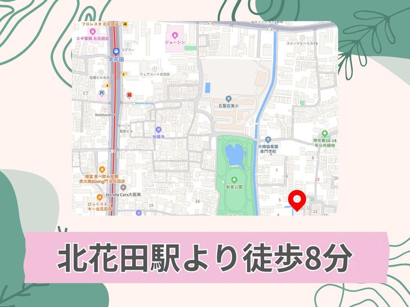 デイサービスせんどう(株式会社ノースサイド)のアルバイト・バイト求人情報-03