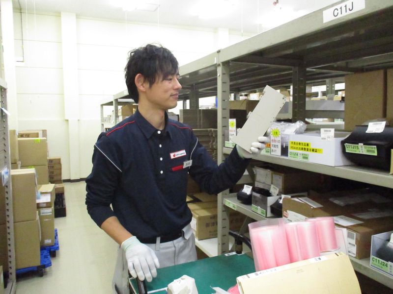 オーティーティーロジスティクス株式会社の求人・転職情報