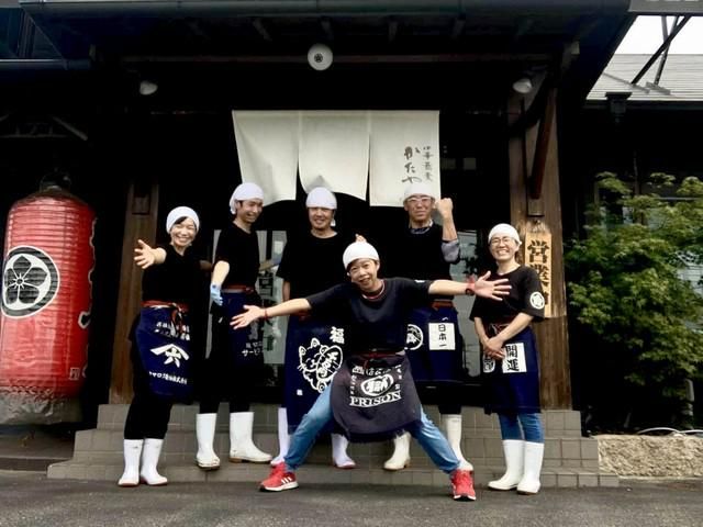 株式会社ビリーバーズ-0002の求人・転職情報