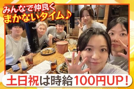 炭火焼肉　味一のアルバイト・バイト求人情報-03