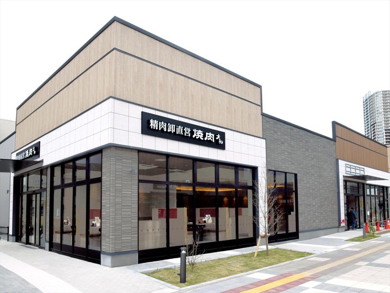 株式会社大和フーズの求人・転職情報
