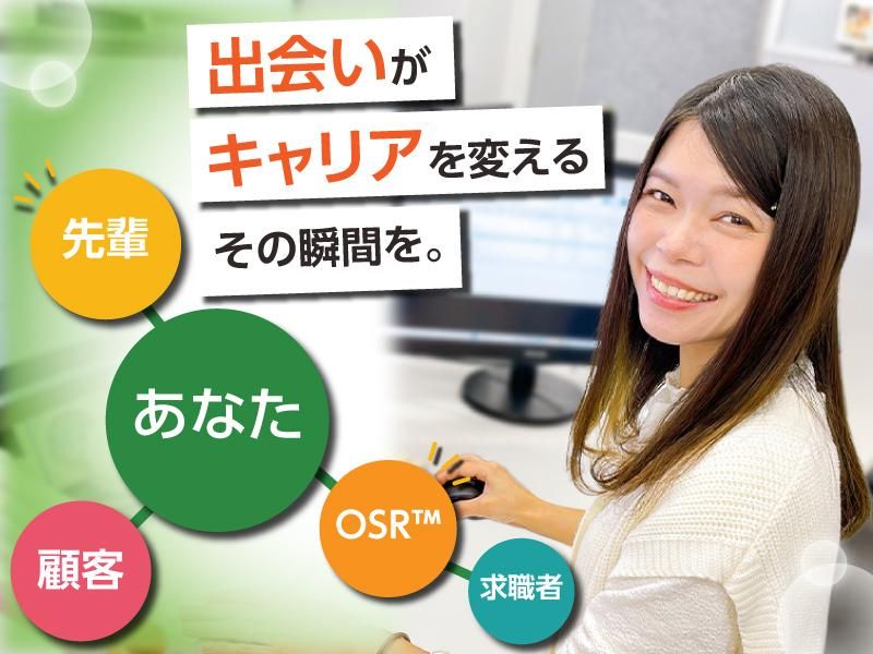 株式会社ノーザンライツ