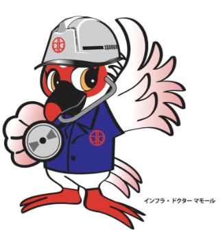 北日本非破壊検査株式会社のアルバイト・バイト求人情報-05