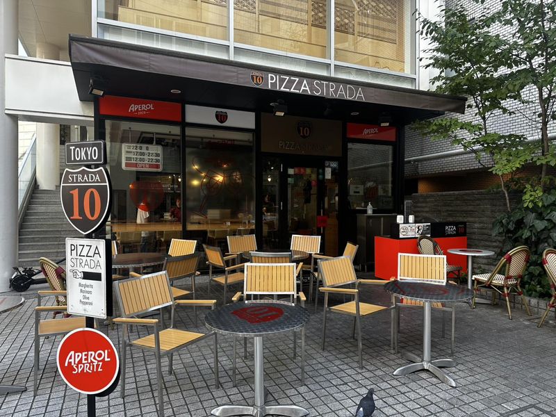 Pizza Strada株式会社-0001の求人・転職情報