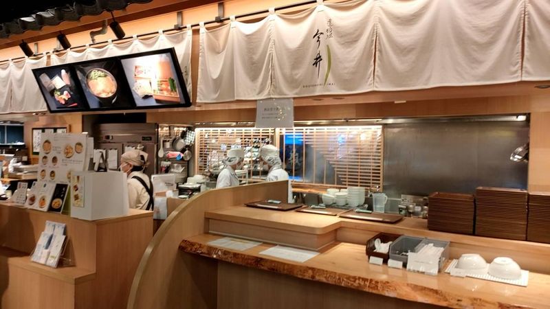 道頓堀　今井　大丸心斎橋店のアルバイト・バイト求人情報-03