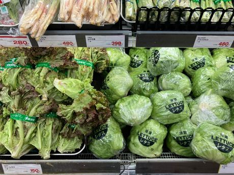 肉のハナマサ　銀座店のアルバイト・バイト求人情報-06