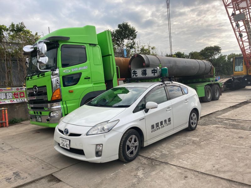 株式会社関東先導-0002の求人・転職情報