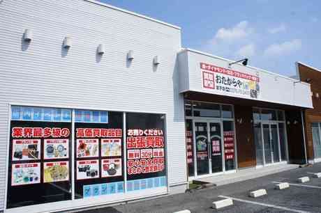 株式会社NEXIAの求人・転職情報