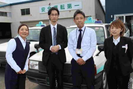 はまなす交通株式会社の求人・転職情報