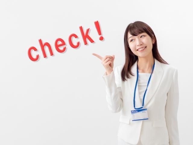 株式会社トラストグロース　新宿本社　第1営業部のアルバイト・バイト求人情報-09