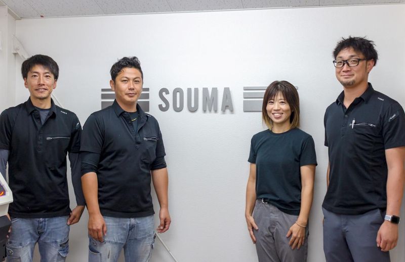 株式会社創麿企画の求人・転職情報