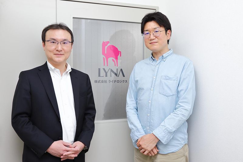 株式会社ライナロジクスのアルバイト・バイト求人情報-02