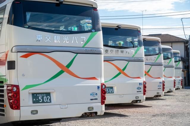 東交観光バス㈱の求人・転職情報