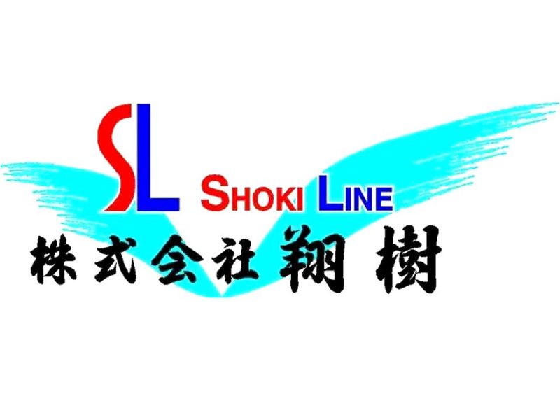 株式会社翔樹　摂津配送センターのアルバイト・バイト求人情報-05
