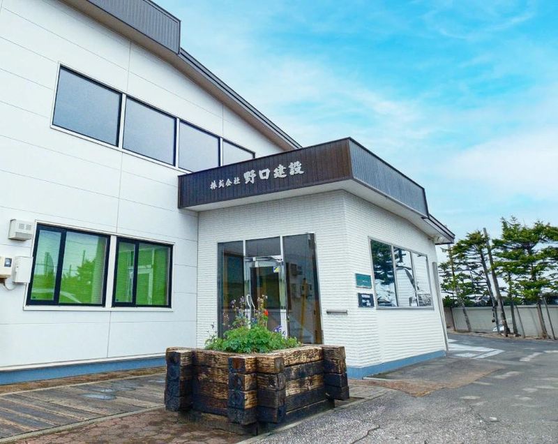 株式会社野口建設の求人・転職情報