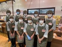 株式会社心夢　杏林堂西伊場店のアルバイト・バイト求人情報