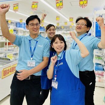 かめや釣具　佐世保大塔店の求人4