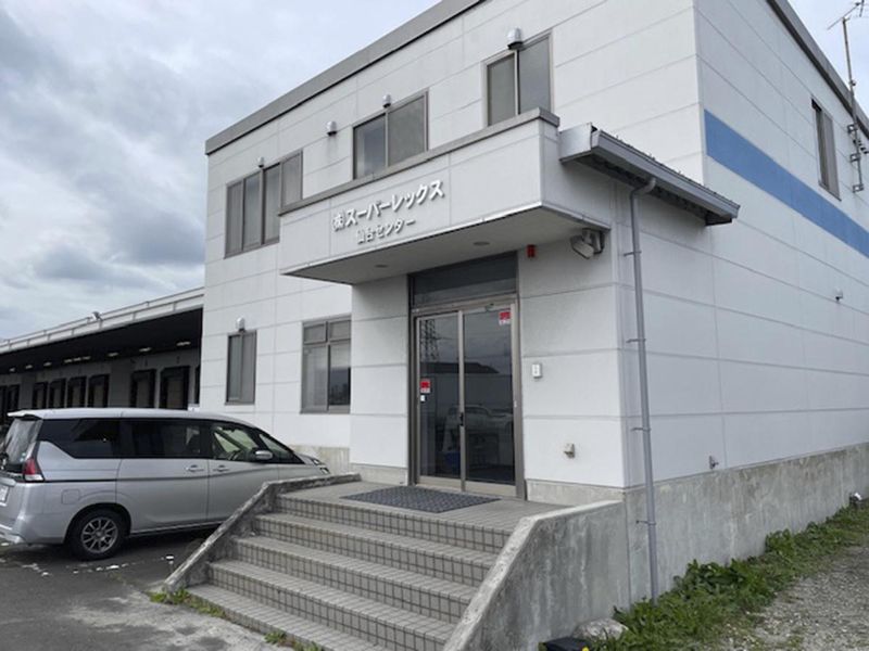 株式会社スーパーレックス　仙台センターのアルバイト・バイト求人情報-03