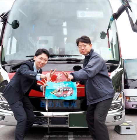日の丸観光バス㈱の求人・転職情報