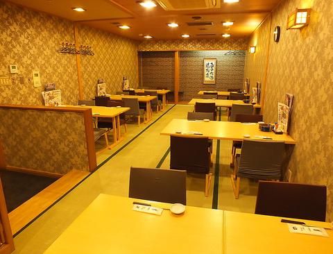 元祖ヤマイチ根室食堂すすきの店のアルバイト・バイト求人情報-03