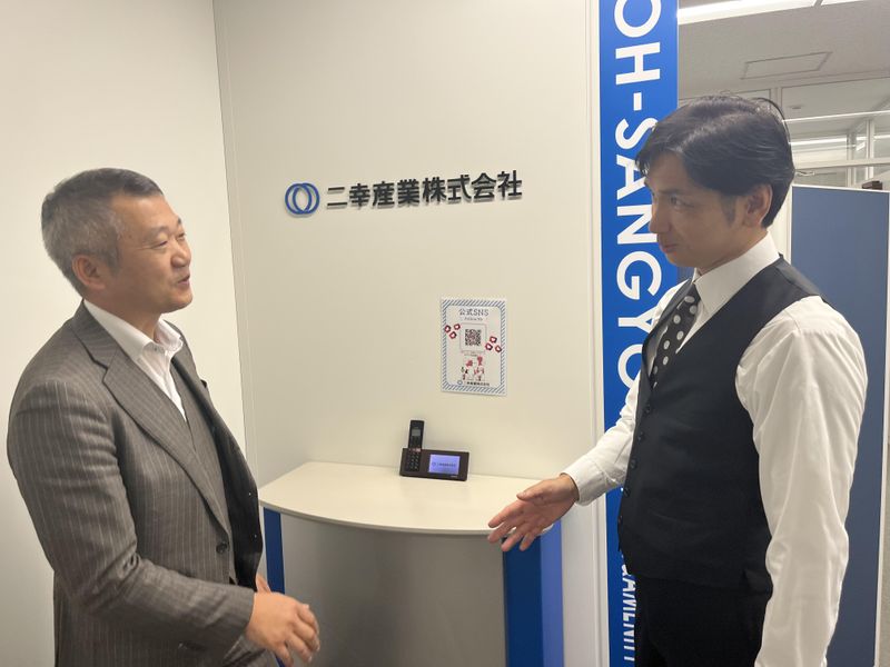 二幸産業株式会社　大崎オフィスビル(常駐)のアルバイト・バイト求人情報-02