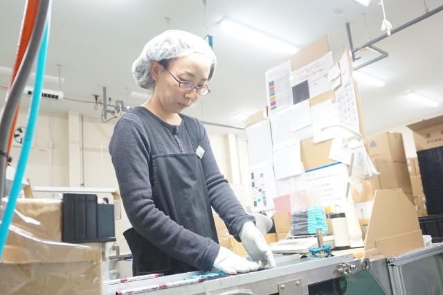 株式会社プラスプランニング