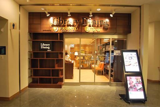 PRONTO ライブラリーショップ&カフェ 日比谷/ライブラリーダイニング日比谷店のアルバイト・バイト求人情報-03