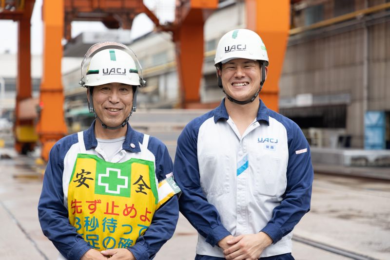 株式会社UACJ 名古屋製造所のアルバイト・バイト求人情報-04