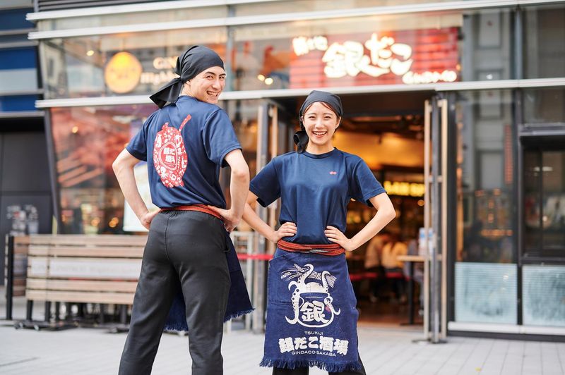 銀だこ酒場　高田馬場さかえ通り店のアルバイト・バイト求人情報-01