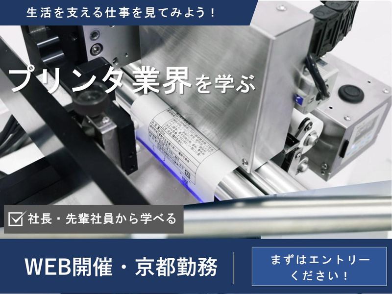 株式会社エムエスティ