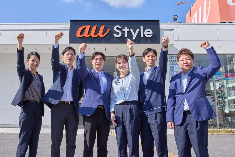株式会社りゅうせきフロントラインの求人・転職情報