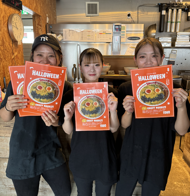 SNOOUP　本店のアルバイト・バイト求人情報-01