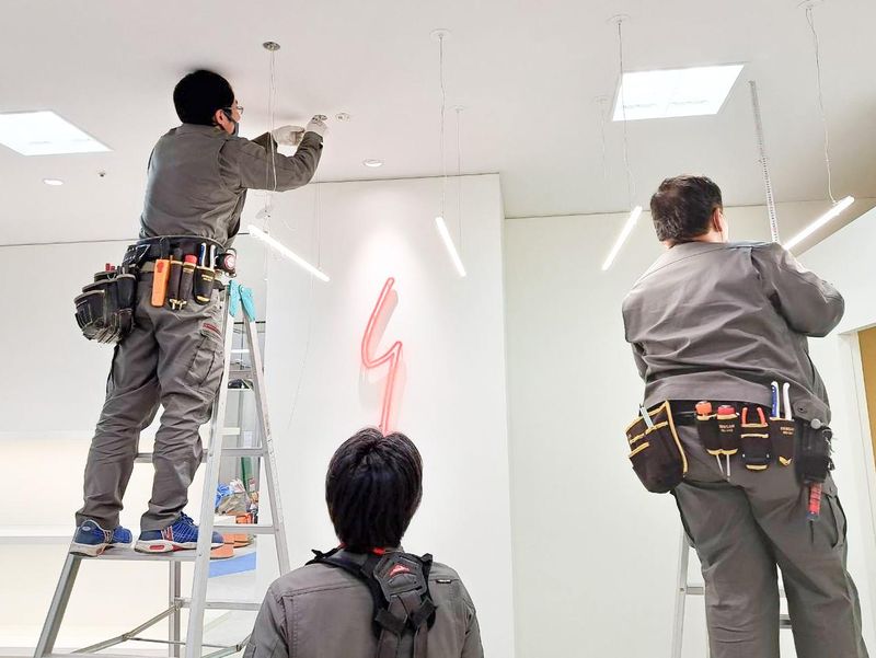 有限会社あかり電機のアルバイト・バイト求人情報-04
