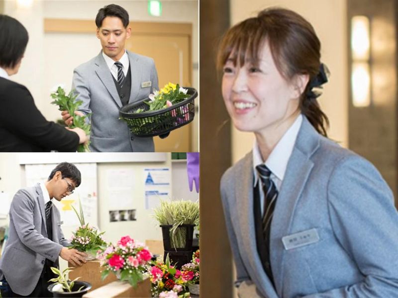 有限会社ながたに生花