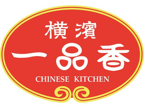 株式会社一品香の求人・転職情報