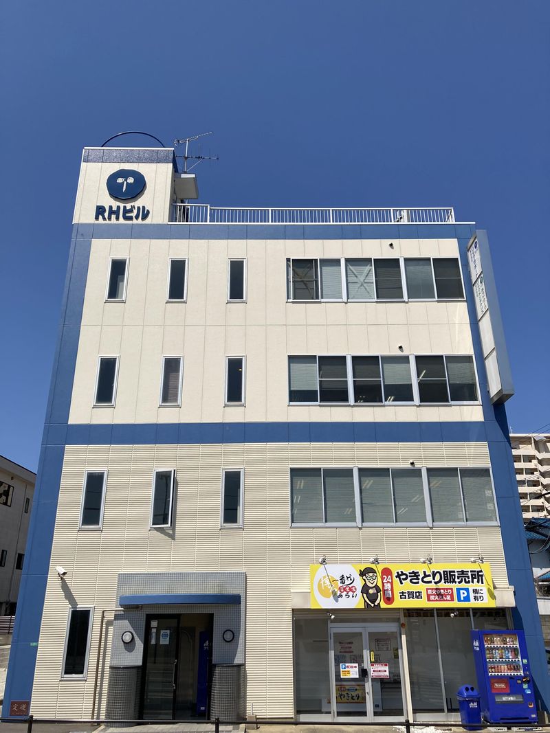 古賀市青柳松本760-1のアルバイト・バイト求人情報-05