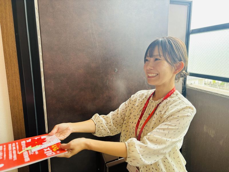 エスティネット　常滑店のアルバイト・バイト求人情報-03