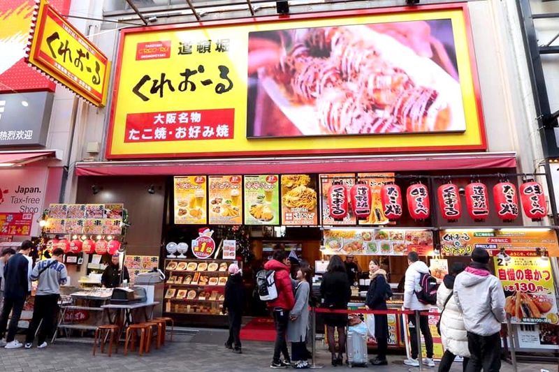 くれおーる　道頓堀店のアルバイト・バイト求人情報-03