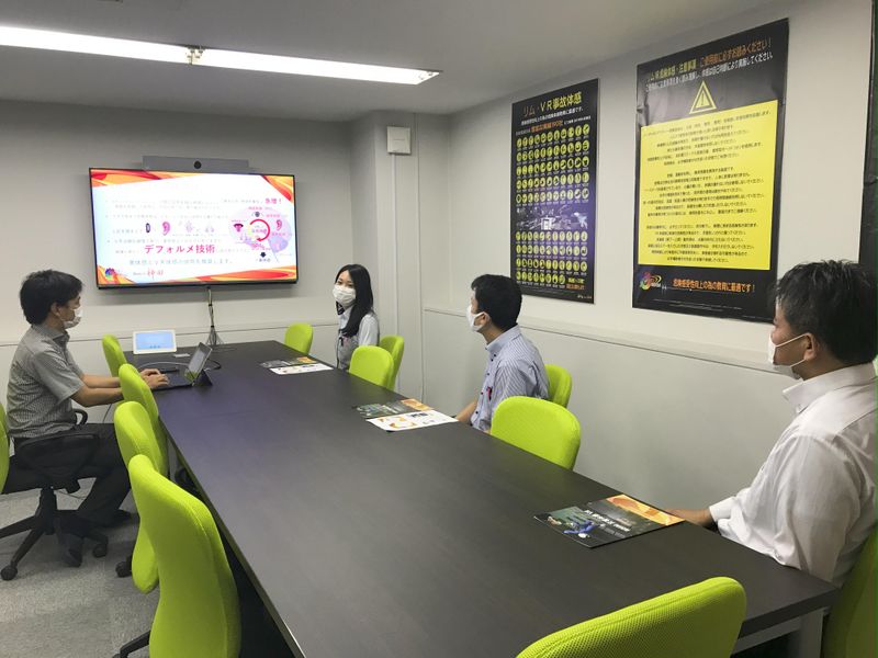 三徳コーポレーション株式会社の求人・転職情報