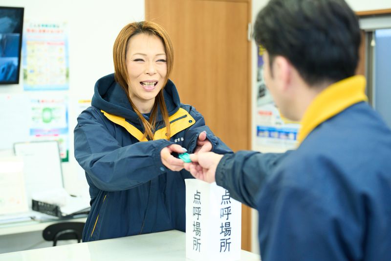株式会社齋藤商運　中井営業所のアルバイト・バイト求人情報-02