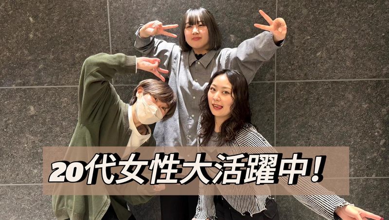 株式会社Ascension　池袋オフィスのアルバイト・バイト求人情報-02