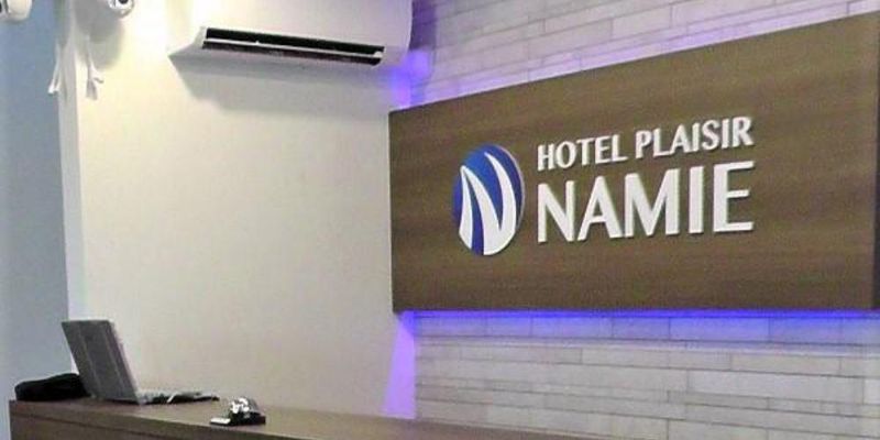 ケイティーホールディングス株式会社の求人・転職情報